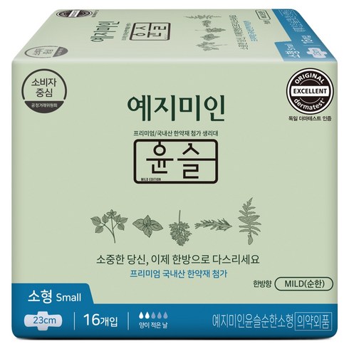 예지미인 윤슬 순한순면 생리대 날개형, 소형, 16개입, 1개