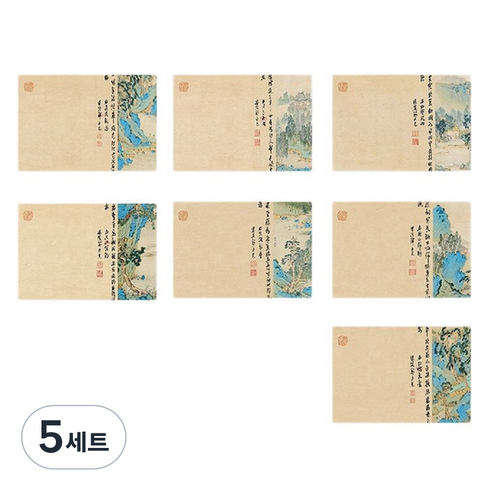 라벤티아 미니 고풍 한지 50p 세트, 타입5, 5세트