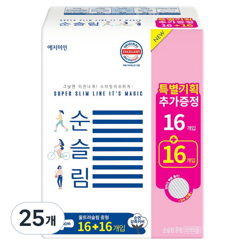 예지미인 뉴 순슬림 생리대 날개형, 중형, 32개입, 25개