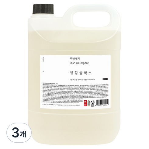 생활공작소 주방세제 자몽향, 4L, 3개