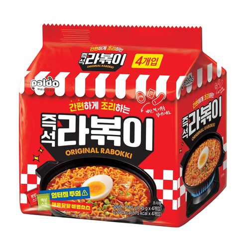 팔도 라볶이 봉지라면 145g, 4개