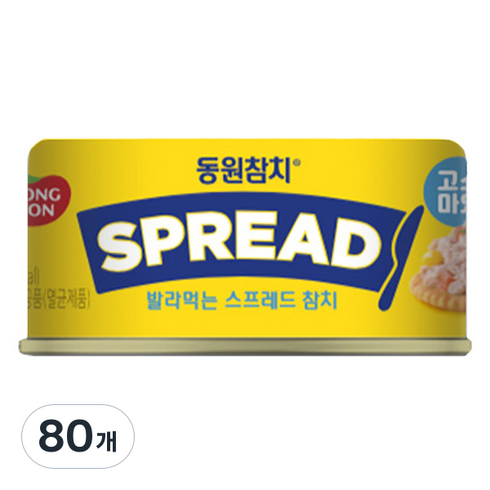 동원참치 스프레드 고소마요, 100g, 80개