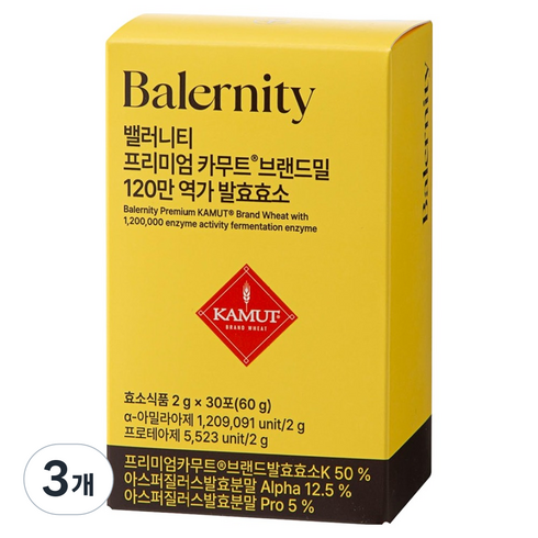 밸러니티 프리미엄 카무트 브랜드밀 효소 30p, 3개, 60g