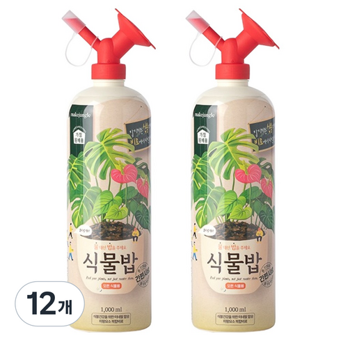 메이크정글 식물밥 보틀 모든식물용 식물영양제 액체비료 랜덤발송, 12개, 1L