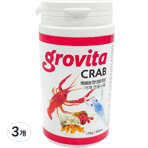 그로비타 크랩 사료, 170g, 3개