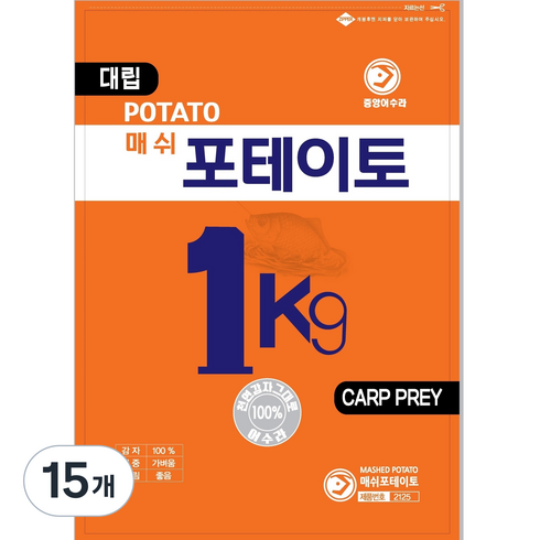 중앙어수라 매쉬 포테이토 떡밥, 1kg, 15개
