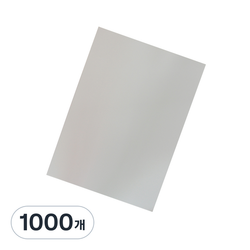 올페이퍼 켄트지 미색 200g, 1000개