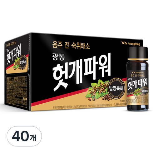 광동제약 헛개파워 숙취해소, 100ml, 40개