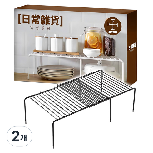 일상잡화 확장형 다용도 정리 선반, 블랙, 2개