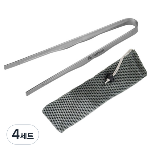 캠프맨 캠핑 티타늄 BBQ 집게 17.5cm + 수납케이스 세트, 혼합색상, 4세트