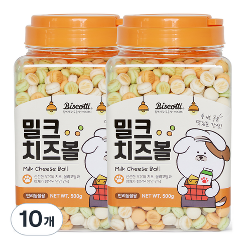 비스코티 반려동물 비스켓, 혼합맛(밀크/치즈), 500g, 10개