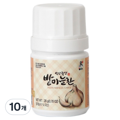 인산죽염 유황 밭마늘환, 20g, 10개