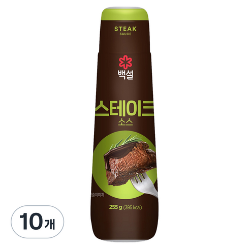 백설 스테이크 소스, 255g, 10개