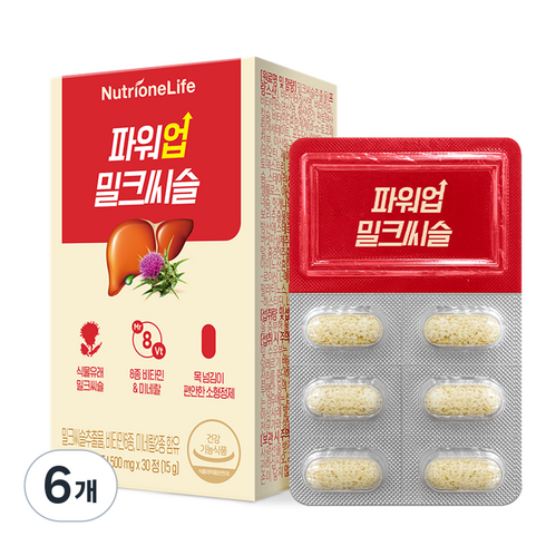 뉴트리원 파워업 밀크씨슬 15g, 30정, 6개