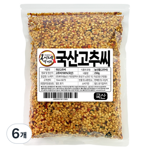 복이네먹거리 국산 고추씨, 250g, 6개