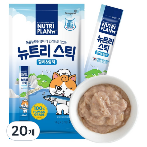 동원뉴트리플랜 고양이 뉴트리 스틱, 혼합맛(참치/삼치), 70g, 20개