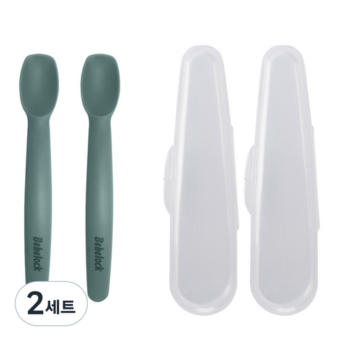 베베락 국산 유아용 포네르 실리콘 스푼 1단계 2p + 케이스 2p 세트, 블루그레이, 2세트