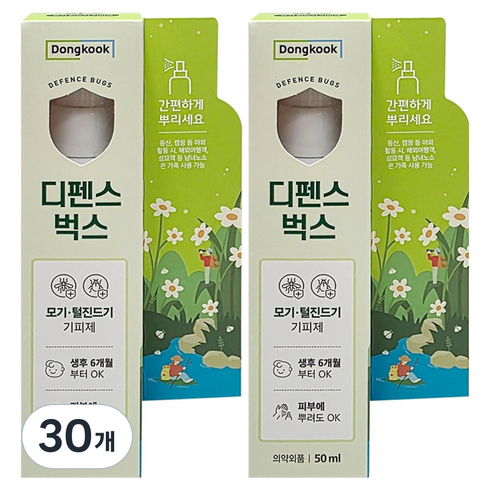 디펜스벅스 동국제약 뿌리는 기피제, 50ml, 30개