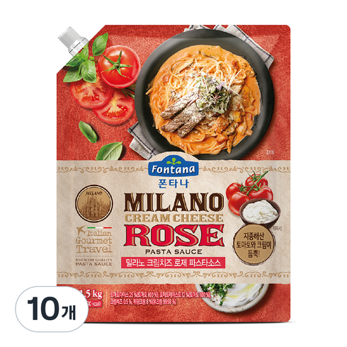 폰타나 밀라노 크림치즈 로제 파스타소스, 1.5kg, 10개