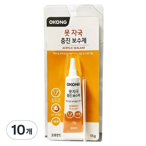 오공 못 자국 충진 보수제 15g, 10개