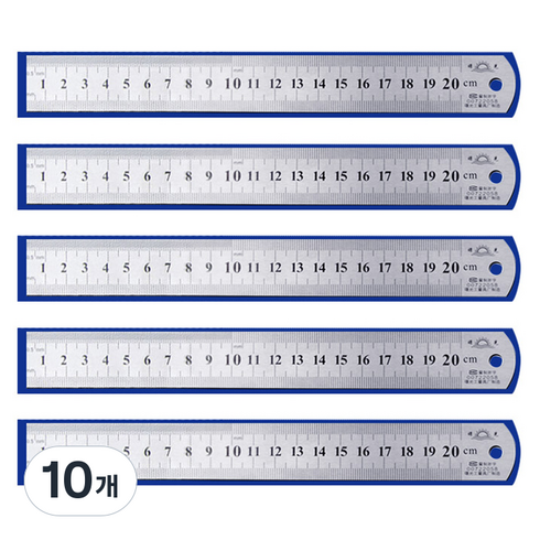 마켓플랜 스틸 직자 세트 20cm, 혼합색상, 10개