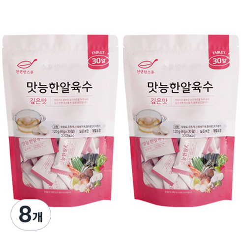 천연한스푼 맛능한알육수 깊은맛, 120g, 8개