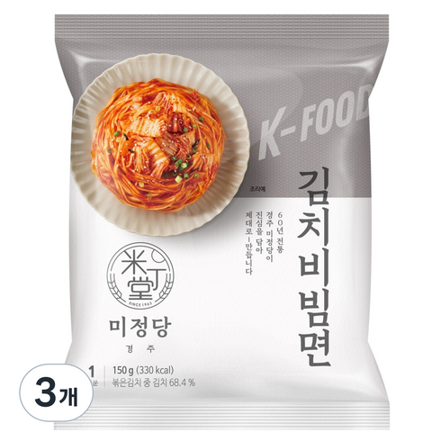 미정당 김치비빔면, 3개, 150g