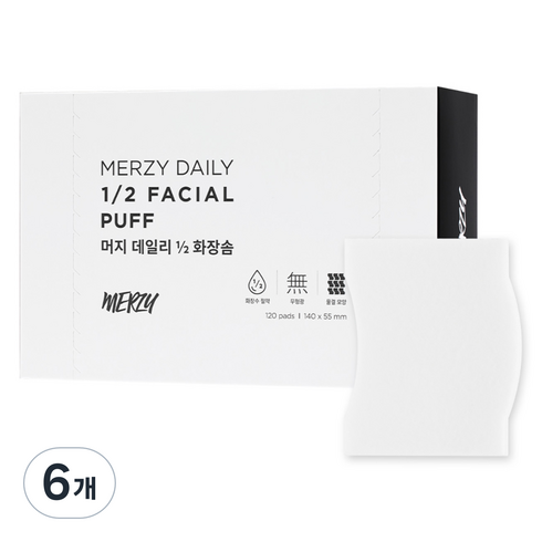 머지 데일리 1/2 화장솜, 6개, 120개입