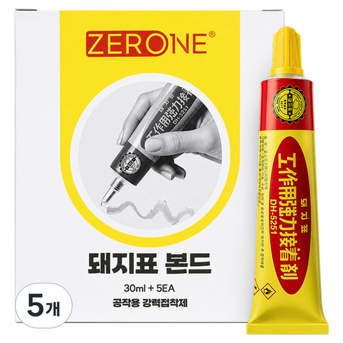 돼지표본드 접착제 5p, 5개