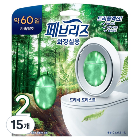페브리즈 화장실용 비치형 프레쉬 포레스트 본품, 12.6ml, 15개