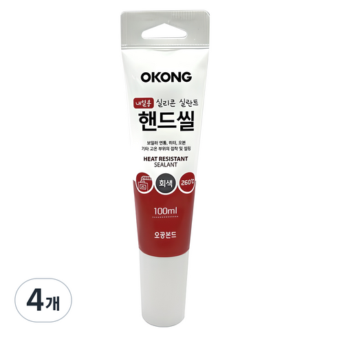 오공 내열용 핸드씰 회색 100ml, 4개