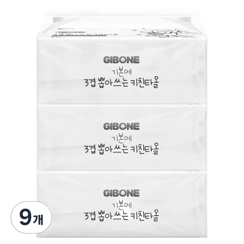 기본에 3겹 뽑아쓰는 각키친타올, 100개입, 9개