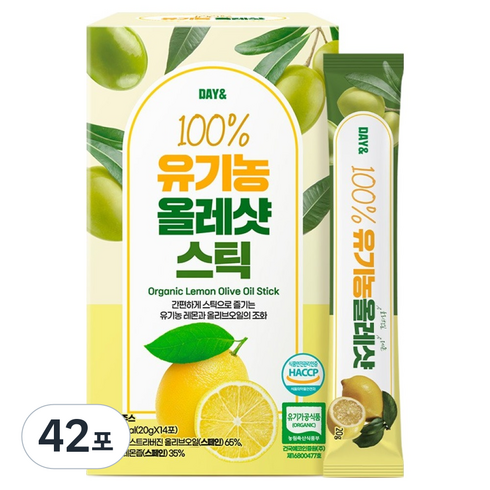 데이앤 유기농 올리브오일 레몬즙 올레샷, 20ml, 42개