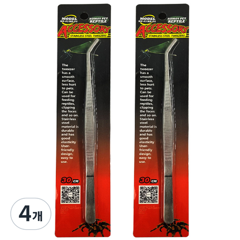 노모이펫 스테인레스 파충류 피딩 핀셋 곡형 30cm NZ-04, 혼합색상, 4개