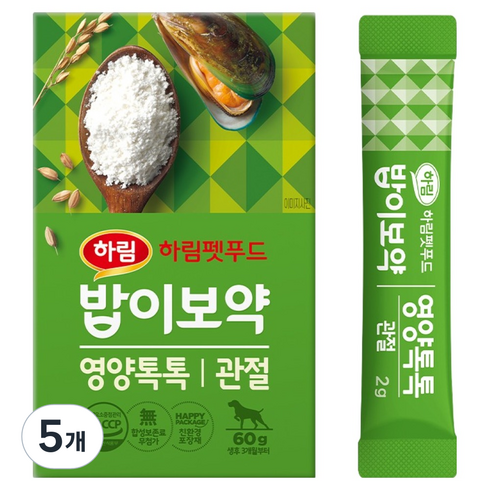 하림펫푸드밥이보약 반려동물 영양톡톡 영양제, 60g, 뼈/관절강화, 5개