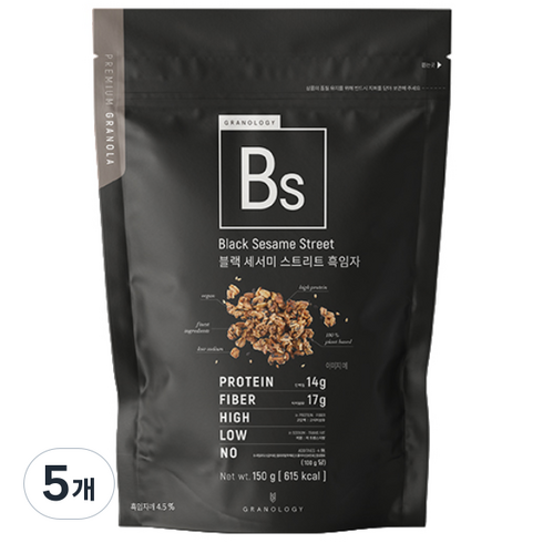 그라놀로지 블랙 세서미 스트리트 흑임자 그래놀라, 150g, 5개