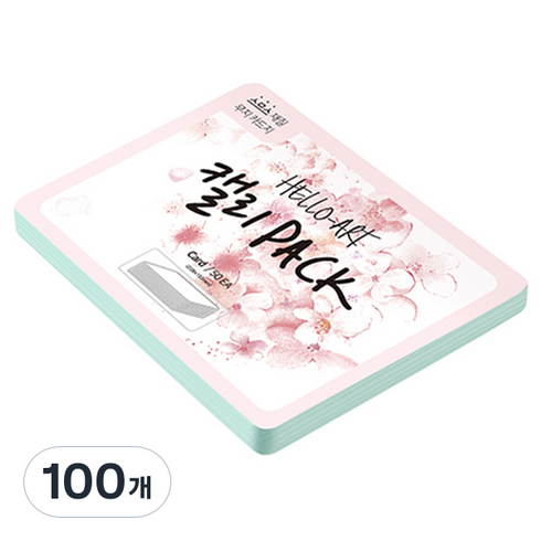 종이문화 헬로우 아트 캘리팩 두꺼운 스므스 카드 200g 15 아쿠아블루, 208 x 153 mm, 100개