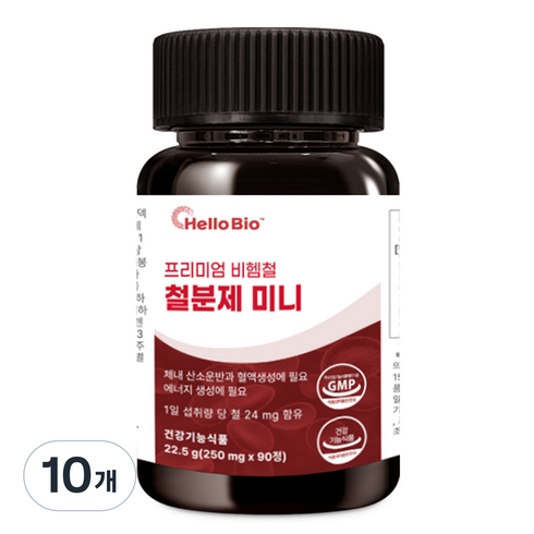 헬로바이오 프리미엄 비헴철 철분제 미니, 10개, 90정
