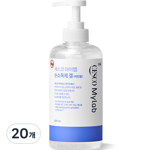 세스코 마이랩 손소독제 겔, 20개, 500ml
