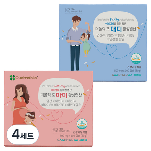 지엠팜 더폴릭 포 마미 활성엽산 + 대디 세트, 50정, 4세트