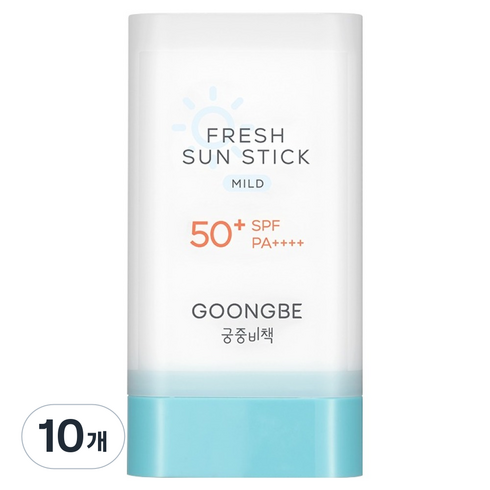 궁중비책 프레시 선스틱 마일드 SPF50+ PA++++, 23g, 10개