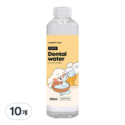 정글몬스터 독 덴탈워터 마시는 구강 청결제, 250ml, 10개