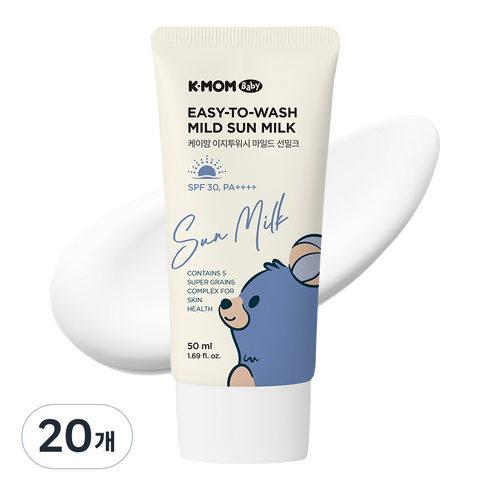 케이맘 이지투워시 마일드 선밀크 SPF30 PA++++, 50ml, 20개