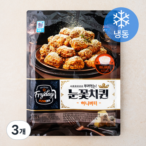 대림선 Fryday 눈꽃치퀸 허니버터 (냉동), 320g, 3개