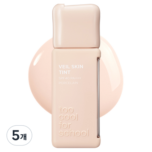 투쿨포스쿨 베일 스킨 틴트, 17 포슬린, 35ml, 5개