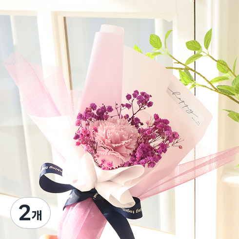 모리앤 비누꽃 감사 한송이 카네이션 생화안개 프리저브드 꽃다발, 라벤다, 2개