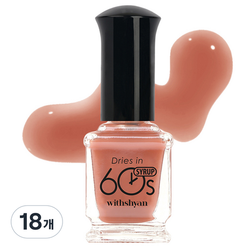 위드샨 60초 건조 매니큐어, M065무화과시럽, 9ml, 18개