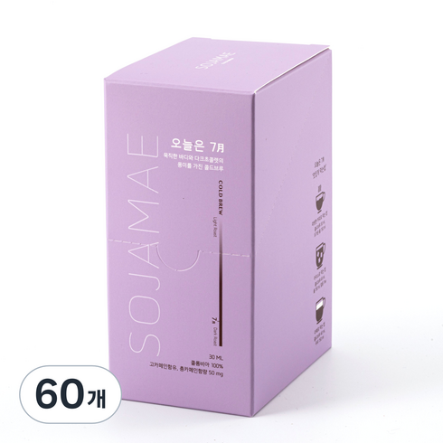 소자매 오늘은 7월 콜드브루 더치커피, 30ml, 10개입, 6개