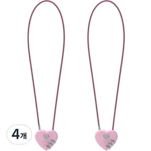 트래블큐브 하트 스테인레스 코팅 롱케이블 3다이얼 자물쇠 핑크 50cm, 4개