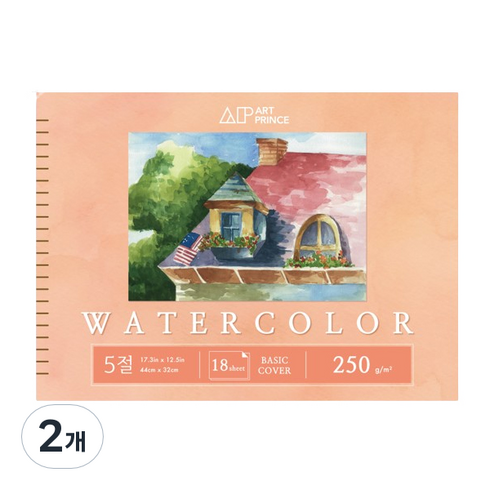 아트프린스 워터컬러 스프링 스케치북 250g W02, 5절, 18매, 2개